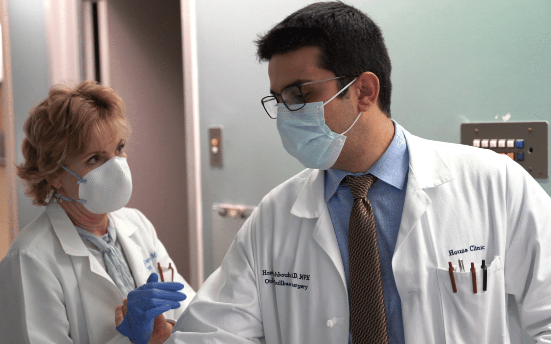 The House Clinical Fellowship: Now